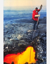 Volcanic Research