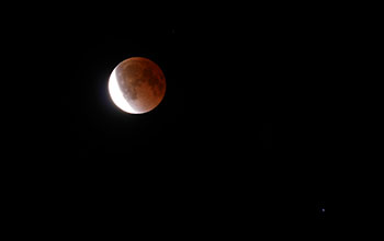 A luner eclipse that took place April 15, 2014, as photographed in Tucson, Ariz.