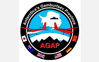 the AGAP logo.