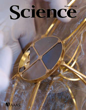 Cover of the June 24, 2011 issue of the journal Science.