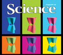 Cover of the August 12, 2011 issue of the journal Science.
