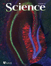 cover of journal Science july 27 2013