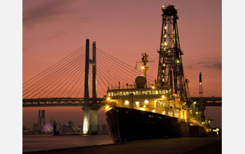 Photo of the JOIDES Resolution departing from Yokohama, Japan, on the Shatsky Rise expedition.