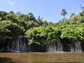 waterfall in the Brazilian rainforest