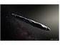 Artist's conception of interstellar object 'Oumuamua