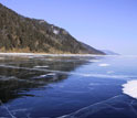 Photo of winter ice on Lake Baikal, less frequent due to global warming.
