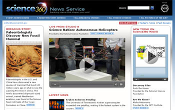 Screen shot of Science 360 News Service.