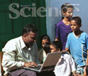 Cover of the February 24, 2012 issue of the journal Science.