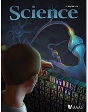 Cover of the July 11 issue of Science magazine.