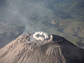 the Santiaguito Volcano